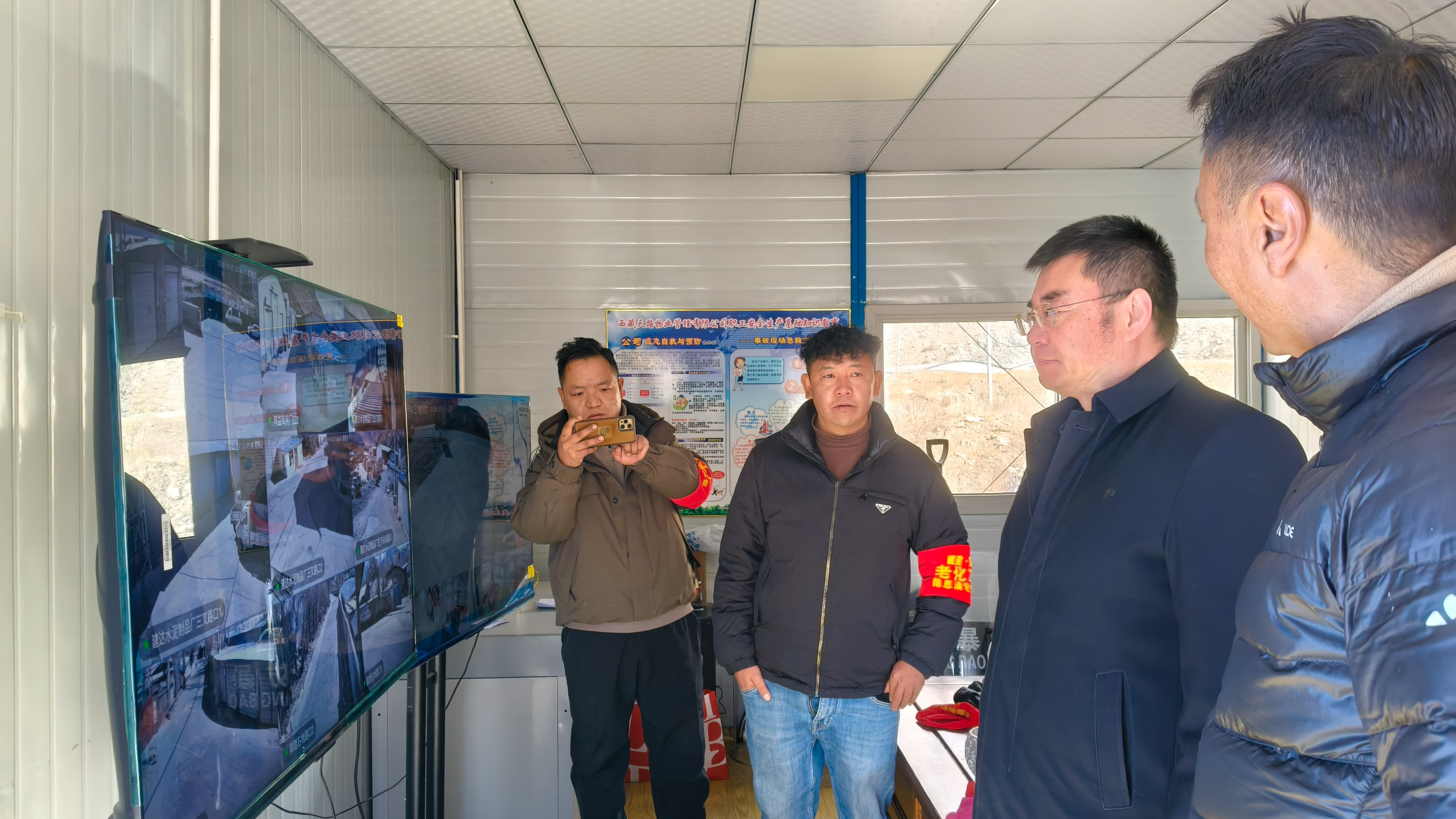 微信图片_20260302163255.jpg