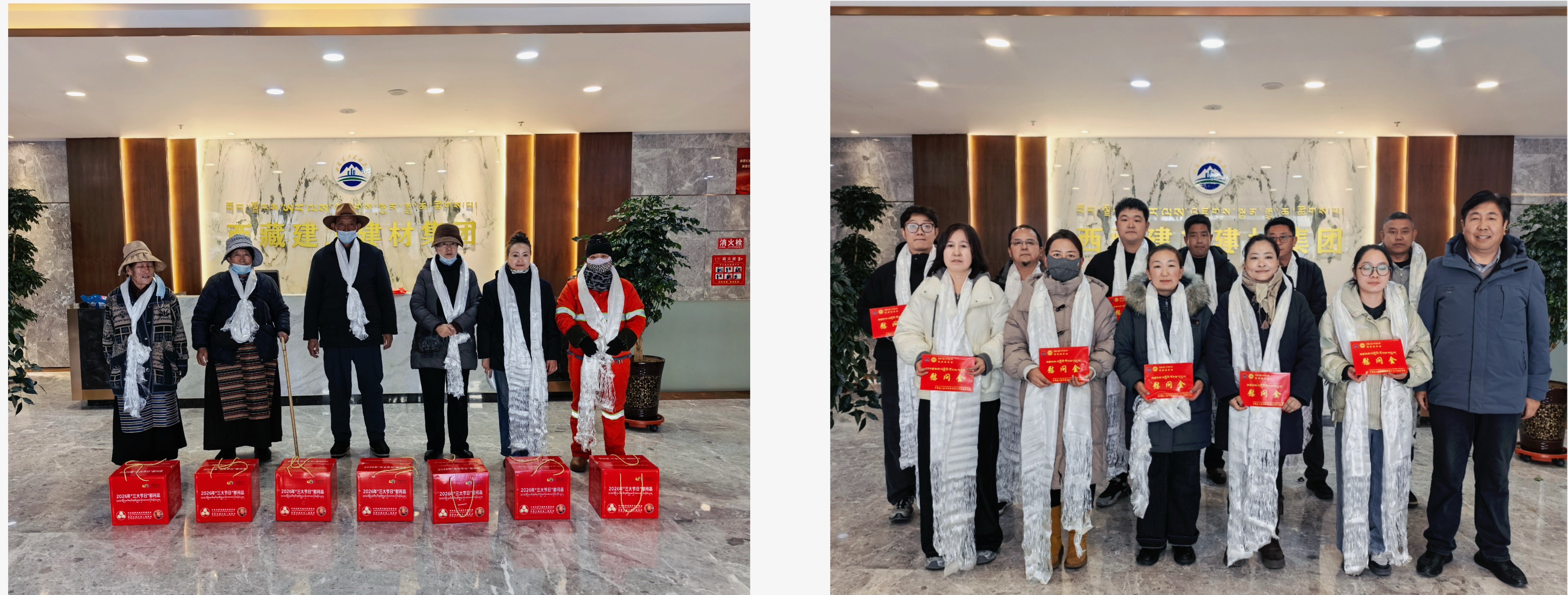 026390801991078992363792024 微信图片_20260302164457.jpg