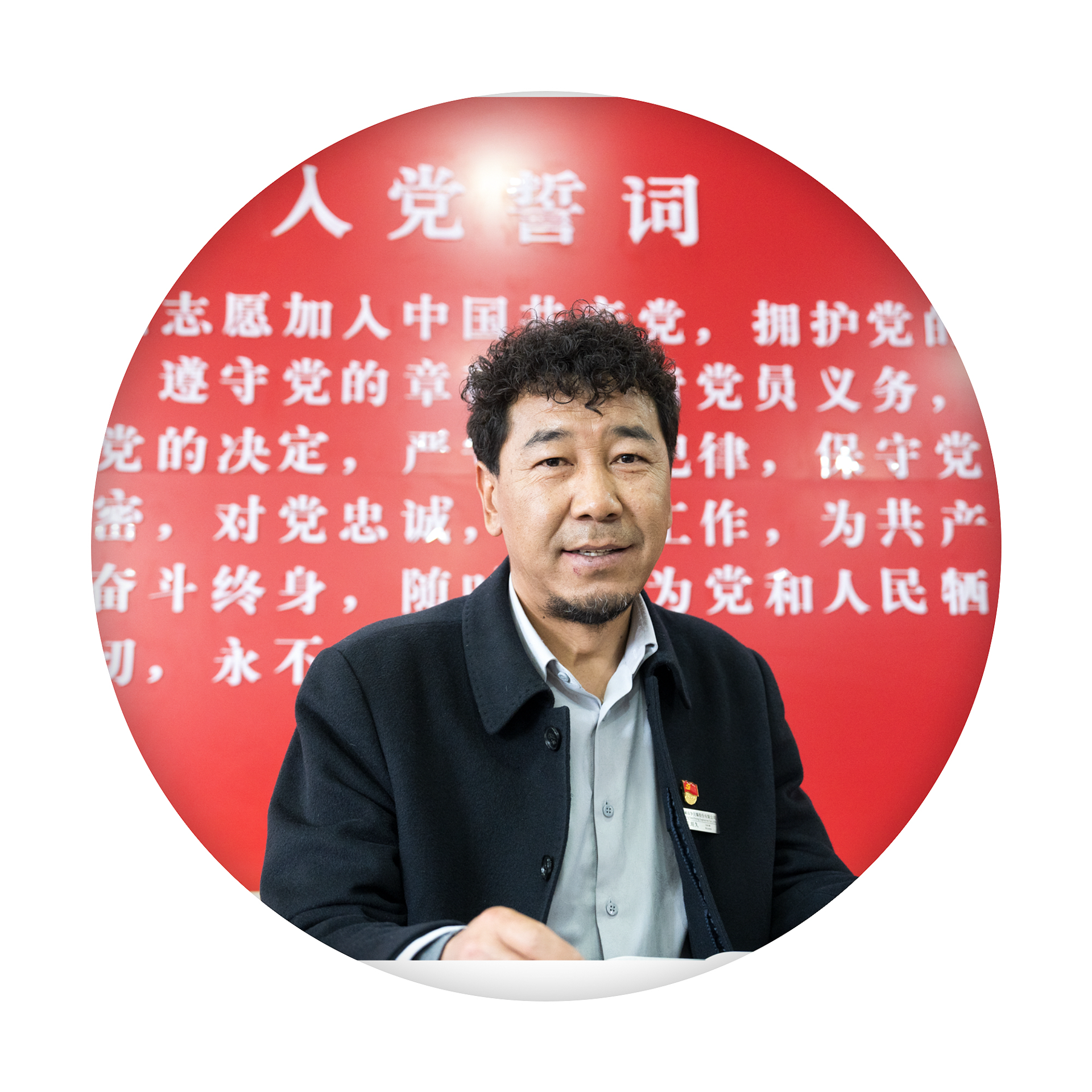 296391041813706986172955991 微信图片_20260327133545_143_10.png