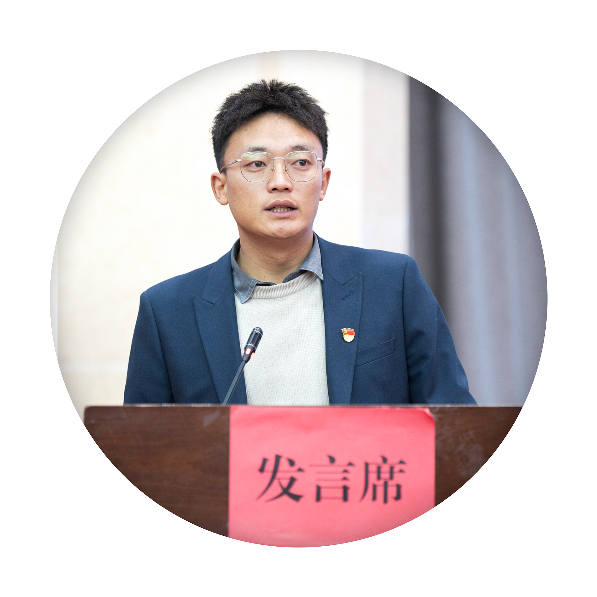 296391041828304224741428572 微信图片_20260327133549_147_10.png