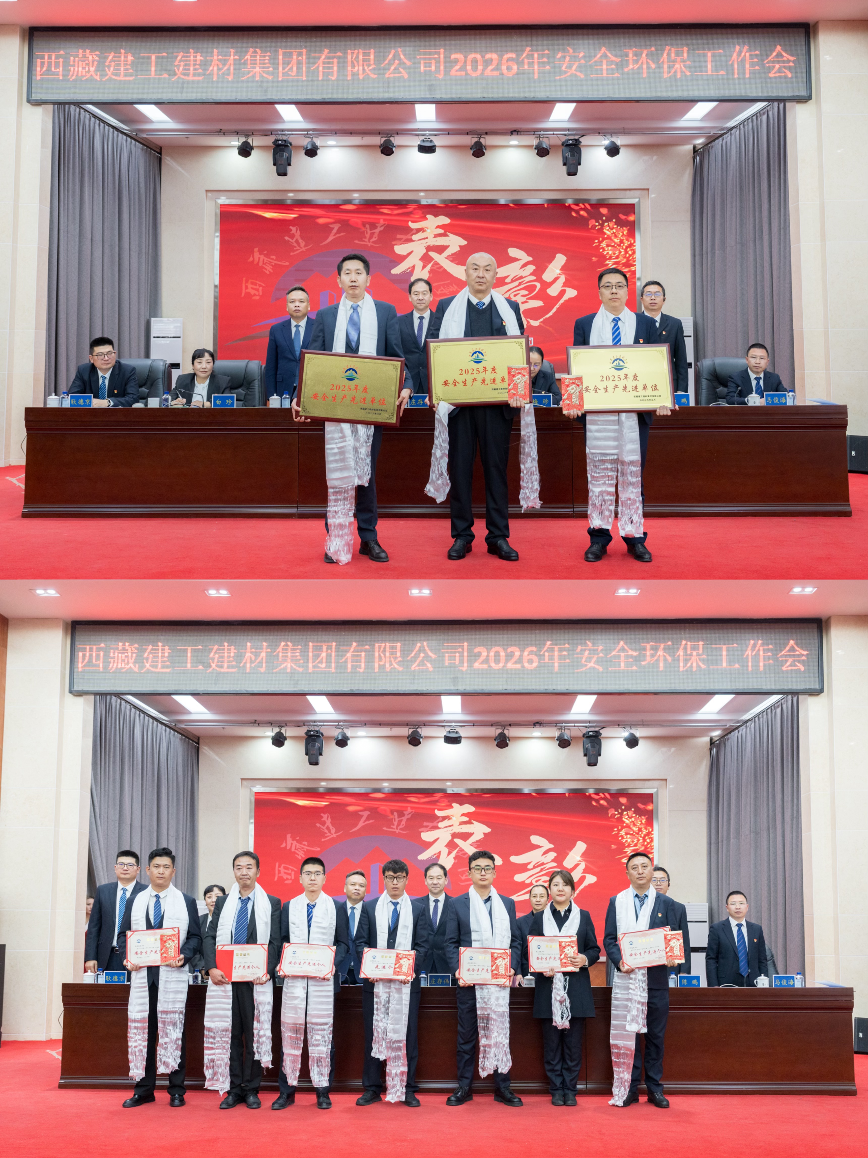 316391059132302116318473735 微信图片_20260401100146.jpg