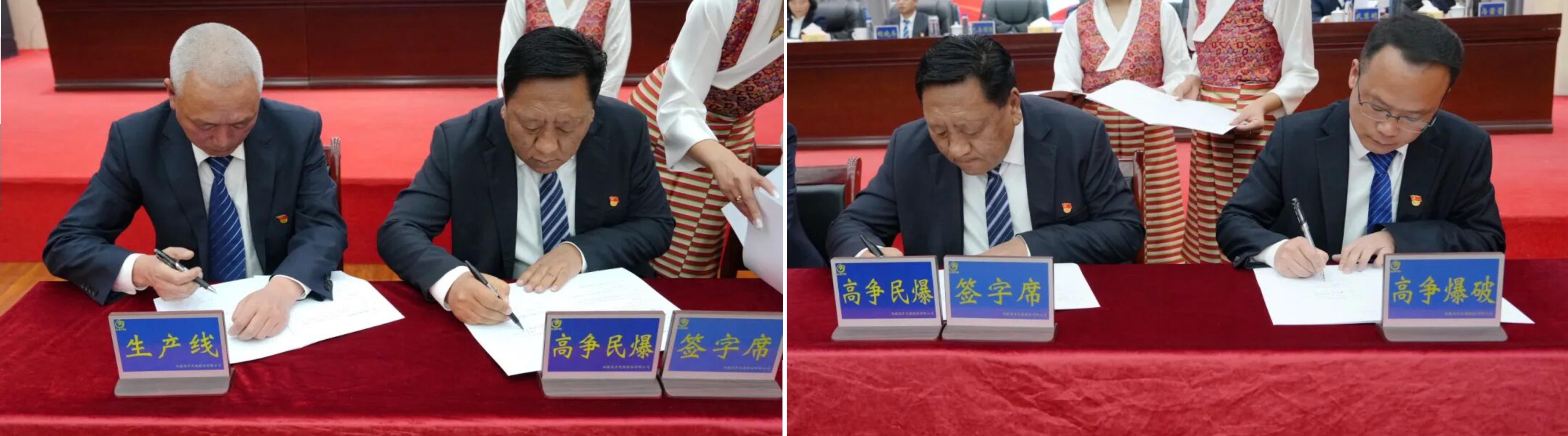 206391231946464197675498766 微信图片_20260421100418.jpg