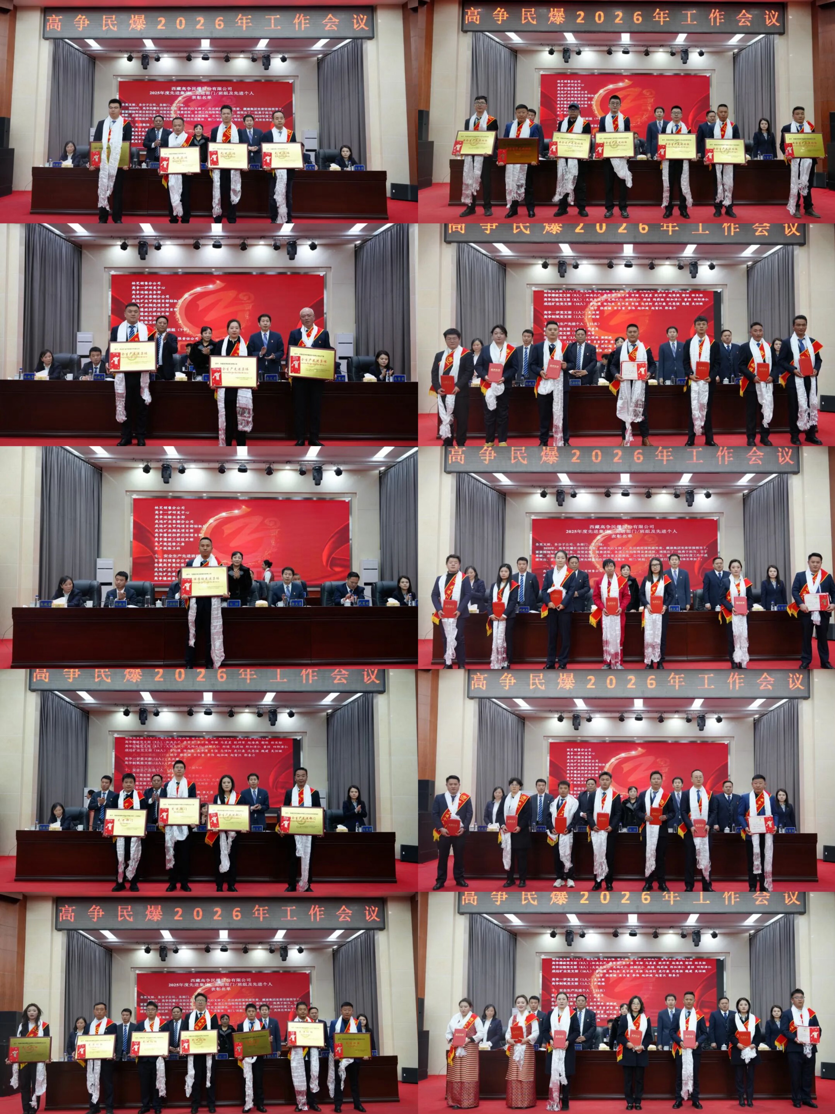 206391232050132563743676459 微信图片_20260421102127.jpg