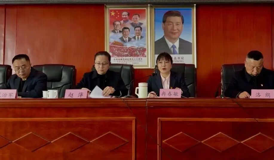 056391361312917755381015229 微信图片_20260506092438.jpg