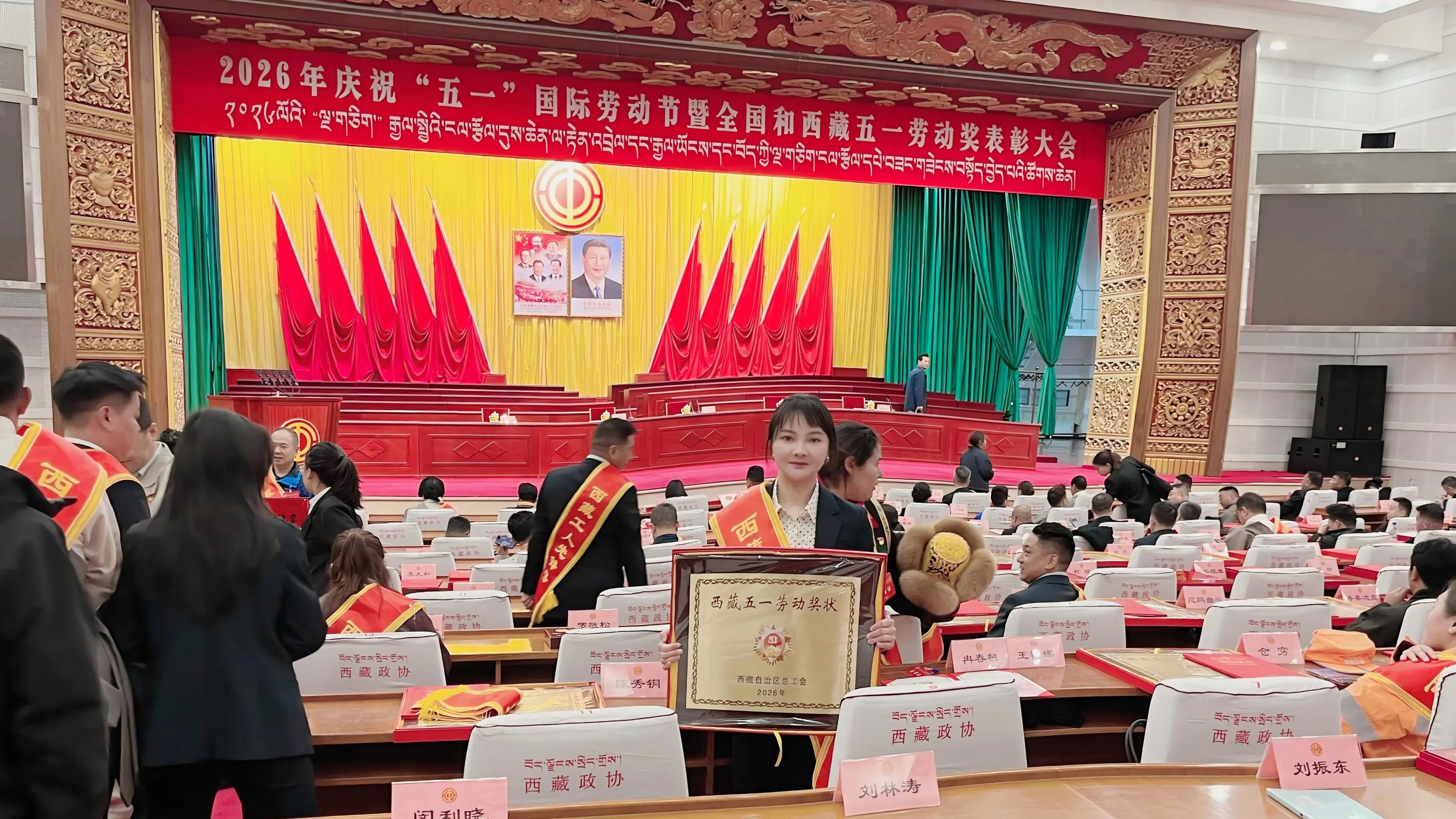微信图片_20260506100047.jpg
