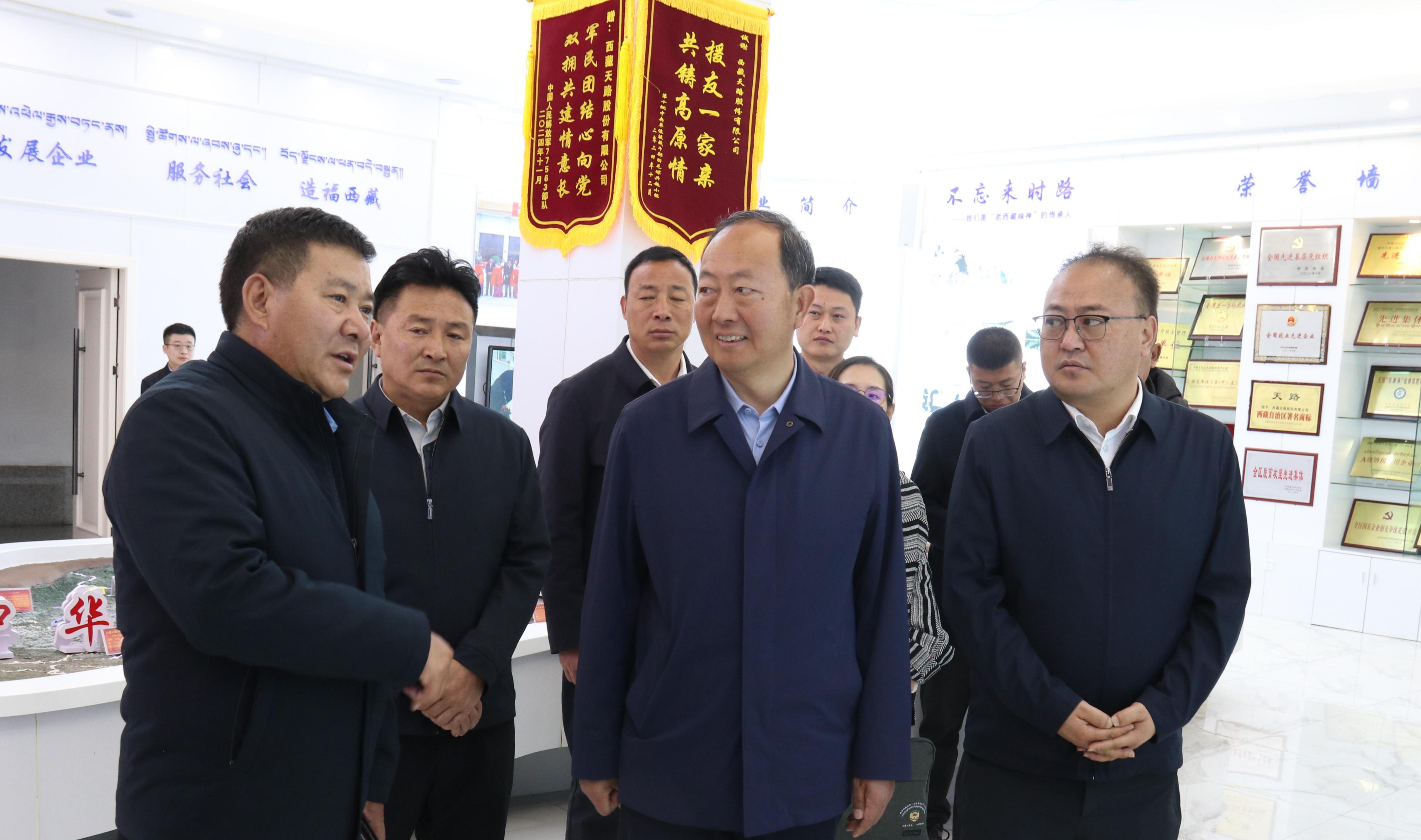 196391482169241654234552479 微信图片_20260519171721.jpg