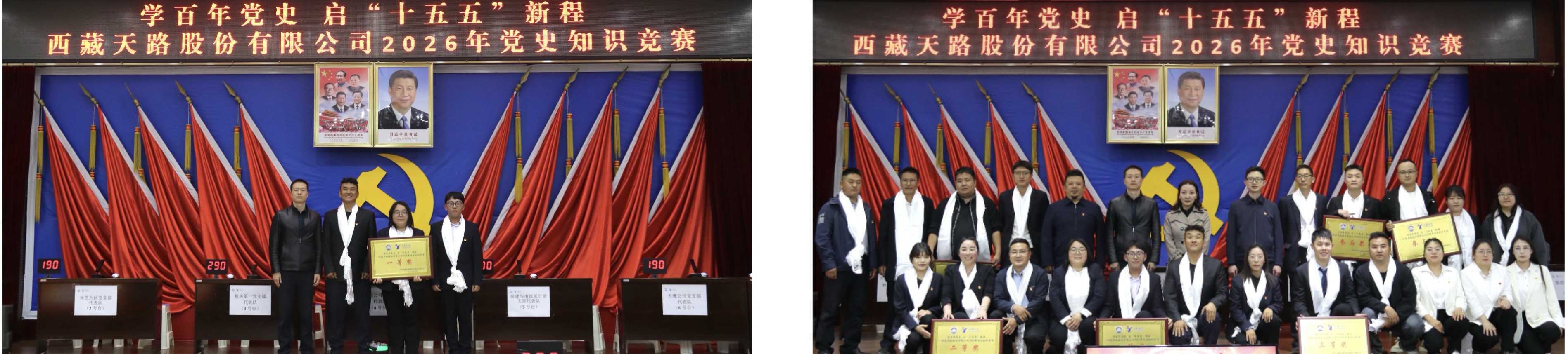 286391559966978396994819359 微信图片_20260529091220.jpg